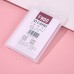 Card Holder 74x105