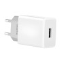 Oppo Wall Charger USB 2A 18W, White (Damaged Box)