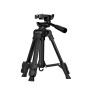Tripod Photography Professional Aluminum 125cm (Locking Knob, Support Smooth 360°), Black F-13T