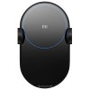 Xiaomi Mi Wireless Car Charger 20W