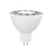 Gledopto ZigBee 3.0 MR16(G5.3) LED Spotlight RGB+CCT 5W (Beam angle 30°, 500lm, CRI>80) (GL-S-014P)
