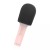 Forever Bluetooth Microphone with Speaker BMS-500, Pink