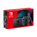 Consola Nintendo Switch + Grey Joy-Cons