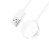 Hoco Y1 Pro Smart Watch Charging Cable, White