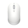 Xiaomi Mi Dual Mode Wireless Mouse Silent Edition, White