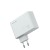 Helmet Wall Charger GaN 1*USB-A+2*Type-C 120W 6A, White