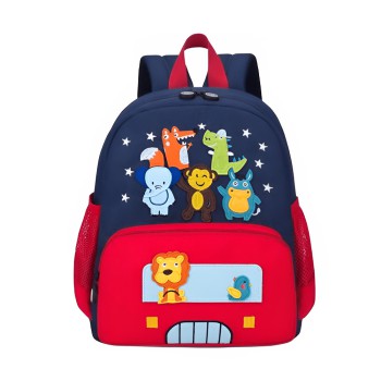 Kids Backpack Red Lion