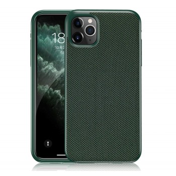Helmet Case TPU Nylon Series iPhone 11 Pro, Green