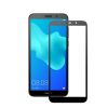 Helmet Full Coverage Glass 2.5D Huawei Y5 (2018), Black