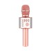 Helmet Wireless Karaoke Microphone H12 Rose