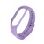 Helmet Silicone Strap Mi Band 7/6/5 Light Purple