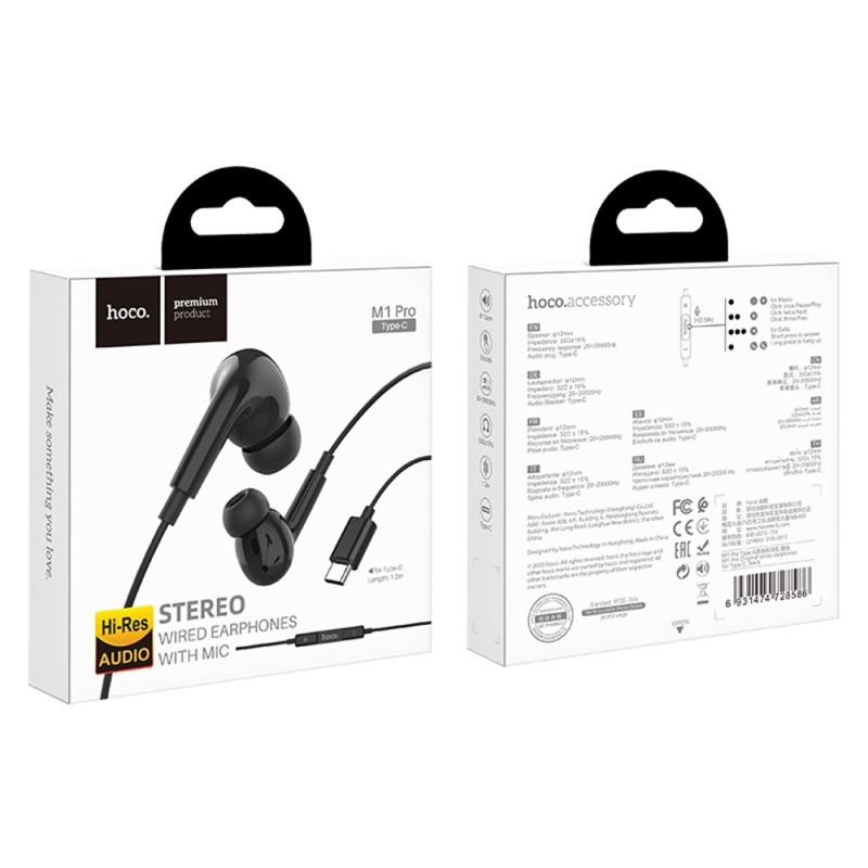 Hoco Earphones Type-C with Mic M1 Pro, Black