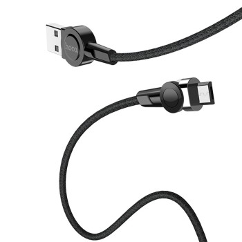 Hoco Cable USB to Micro USB S8 Magnetic 2.4A 1.2m, Black