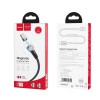Hoco Cable USB to Type-C Magnetic S8 2.4A 1.2m, Black