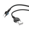 Hoco Cable USB to Type-C Magnetic S8 2.4A 1.2m, Black