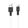Hoco Cable USB to Micro USB X29 Superior 2A 1m, White