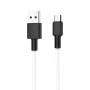 Hoco Cable USB to Micro USB X29 Superior 2A 1m, White