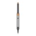 Dyson Hair Dryer HS05 Airwrap Complete Nickel/Copper