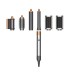 Dyson Hair Dryer HS05 Airwrap Complete Nickel/Copper