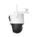 Imou Outdoor Camera Cruiser Dual, 10Mp, White
