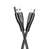 Jokade Cable USB-A to Type-C 5A 1M JA043, Black Jokade Cable USB-A to Type-C 5A 1M JA043, Black