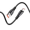 Jokade Cable USB-A to Type-C 5A 1M JA043, Black Jokade Cable USB-A to Type-C 5A 1M JA043, Black