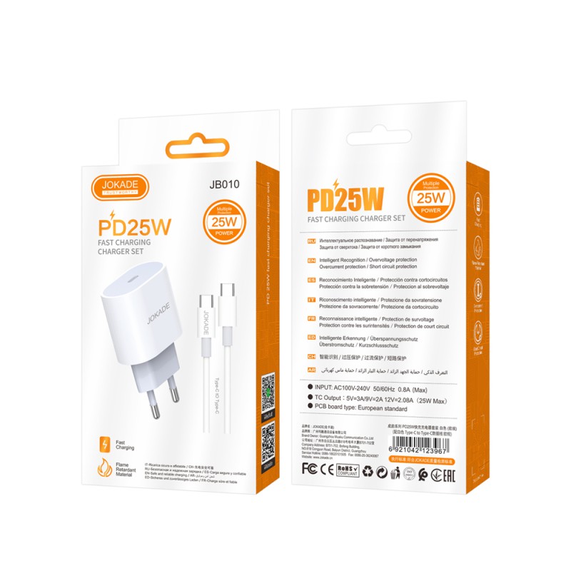 Jokade Wall Charger 1*Type-C with Cable Type-C to Type-C 25W Max JB010, White