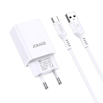 Jokade Wall Charger with Cable USB-A to Type-C Dual Port JB024 3A, White