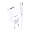 Jokade Wall Charger with Cable USB-A to Type-C Dual Port JB024 3A, White