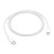 Jokade Cable Type-C to Lightning Taili 20W 1m JA009, White