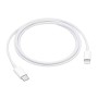 Jokade Cable Type-C to Lightning Taili 20W 1m JA009, White