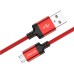 Jokade Cable USB to Micro USB Junlian 5A 1m JA001, Red
