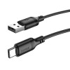 Jokade Cable USB to Type-C Zhizun 3A 1m, Black