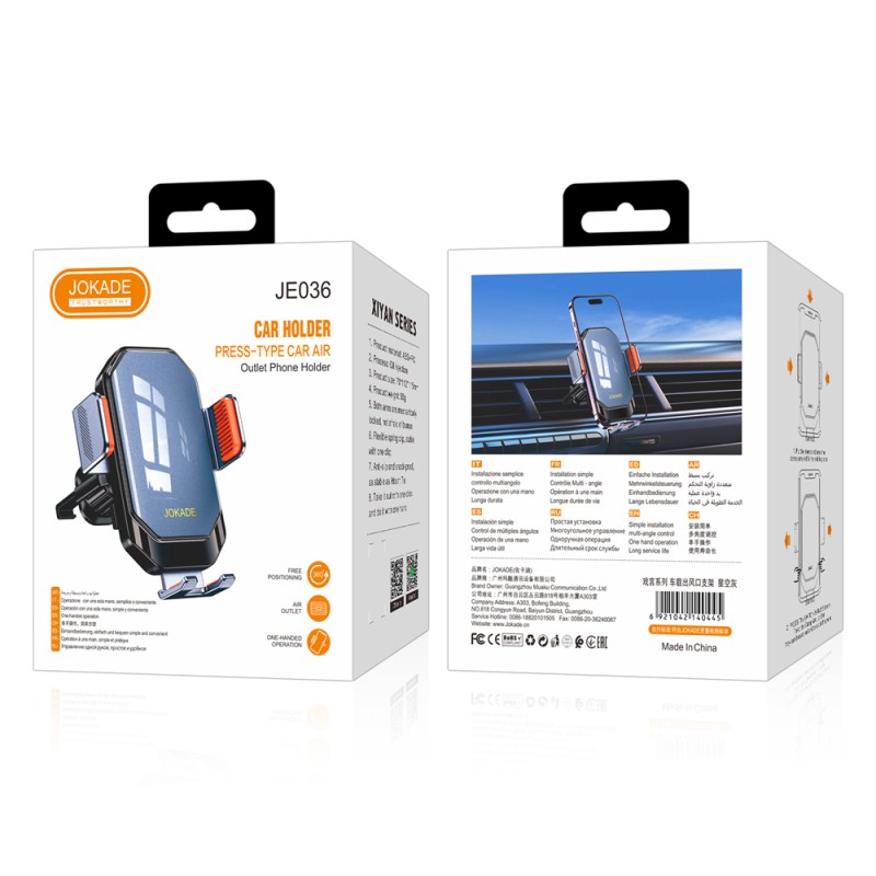 Jokade Car Holder Air Outlet Gravity JE036, Black