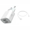 Jokade Wall Charger with Cable USB to Lightning Single Dual 5A Yiyue, White