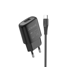 Jokade Wall Charger with Cable USB to Type-C Single Port 3A Kaer, Black
