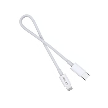 Ksiga Cable Type-C to Lightning Premium 25W 0.25m, White
