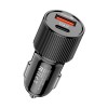 Ksiga Car Charger with Cable Type-C to Lightning 38W KSC-678 Ruilian, Black