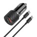 Ksiga Car Charger with Cable Type-C toType-C 38W KSC-678 Ruilian, Black