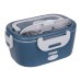 NOVEEN Lunch Box LB745 220-240 Volt,23x16x10,5 cm,INOX interior,Power 60 W City 