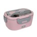 NOVEEN Lunch Box LB755 220-240 Volt,23x16x10,5 cm,INOX interior,Power 60 W Glamour