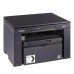 MFD Canon i-Sensys MF3010, Mono Printer/Copier/Color Scanner, A4, 18 ppm, 1200x600 dpi, 64Mb, Scan 9600x9600dpi-24 bit, Paper Input (Standard)150-shee