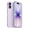 Apple iPhone 17 256GB Lavender
