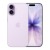Apple iPhone 17 256GB Lavender