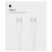 Apple Cable USB-C to USB-C 2m, White
