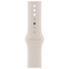 Apple Watch Series 8 GPS 45mm, Starlight Aluminium Starlight Sport Band