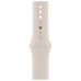 Apple Watch Series 8 GPS 45mm, Starlight Aluminium Starlight Sport Band