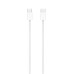 Apple Cable USB-C to USB-C 60W 1m, Woven