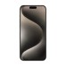 Apple iPhone 15 Pro Max 1TB Natural Titanium
