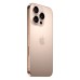 Apple iPhone 16 Pro 128GB Desert Titanium